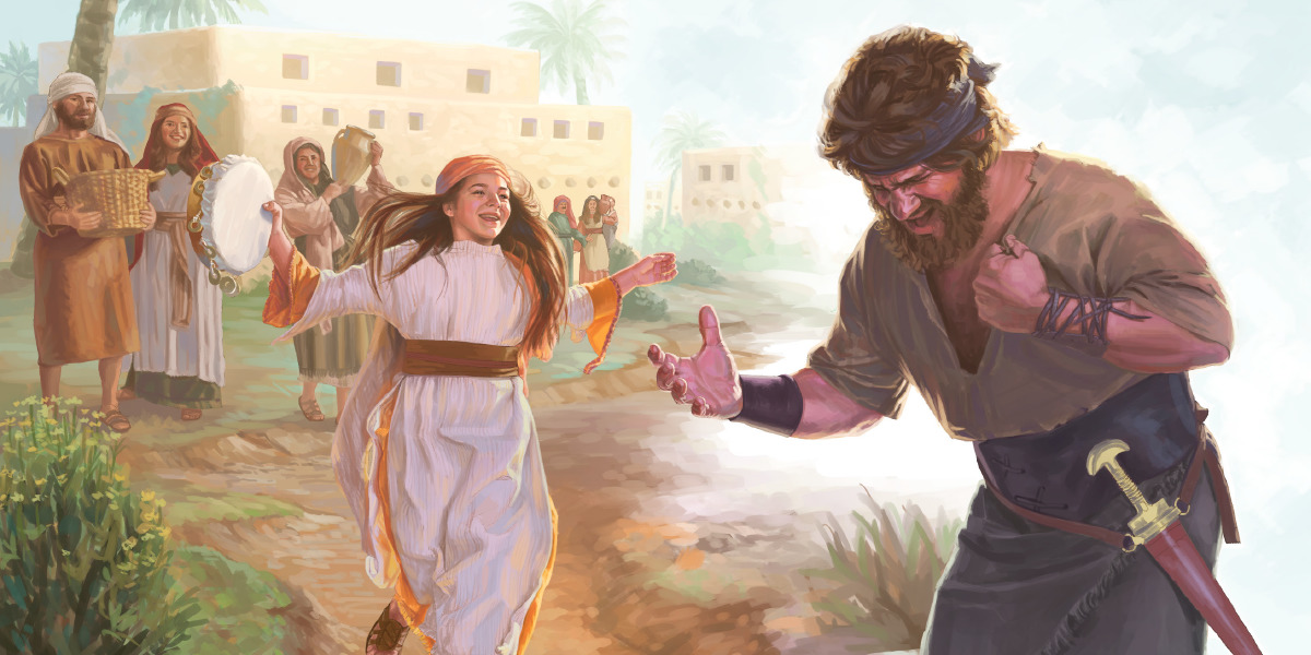 La hija de Jefté